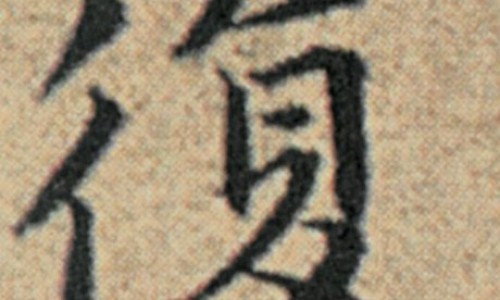 珠宝行工作累不累-去珠宝店工作好不好网 - 为你提供珠宝店工作需要什么条件、在珠宝店上班怎么样