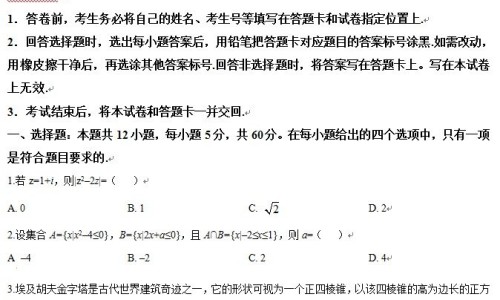 在珠宝店上班的坏处-去珠宝店工作好不好网 - 为你提供珠宝店工作需要什么条件、在珠宝店上班怎么样